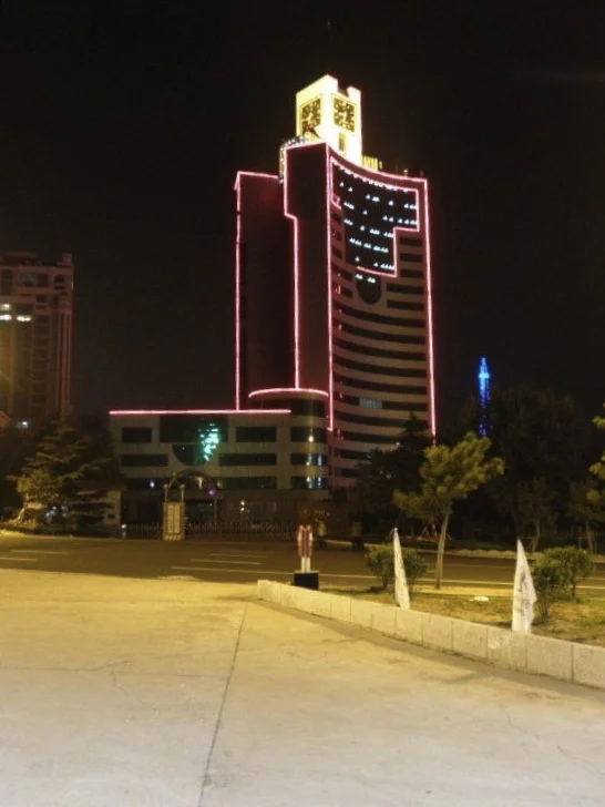 p1010146.jpg