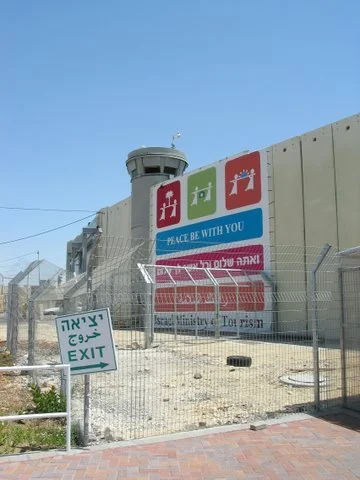 separation barrier