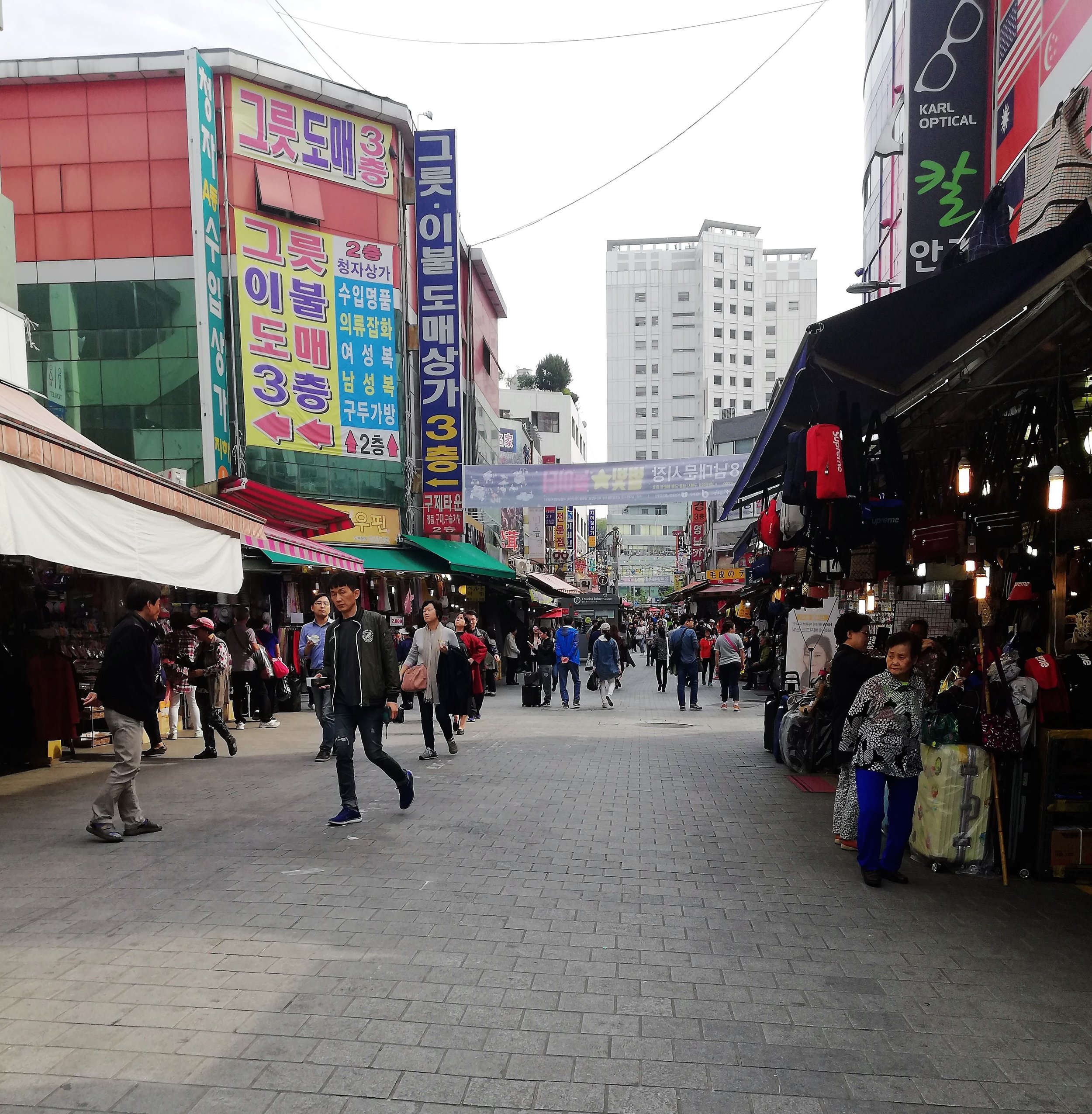 Korea market outdoors.jpg