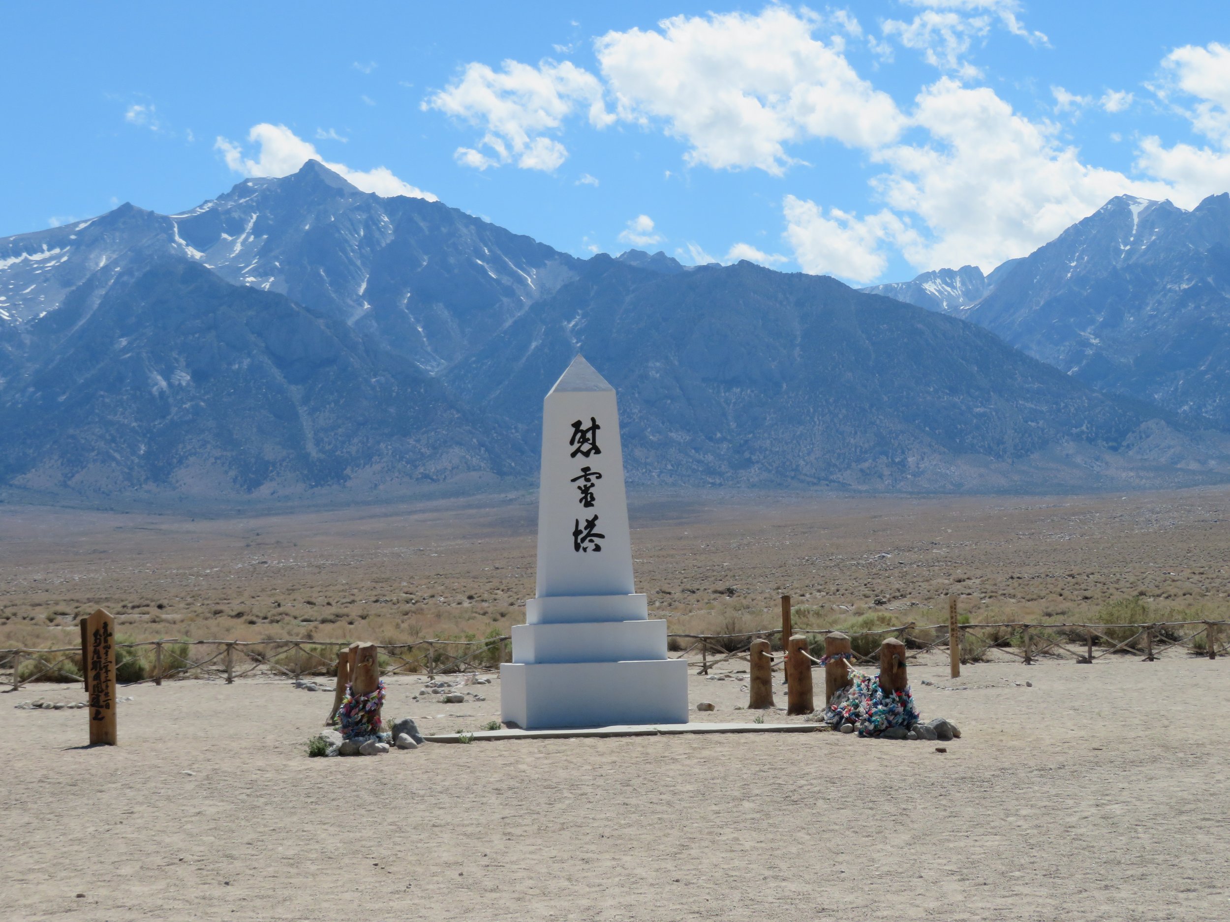 Obelisk in cemetery.JPG