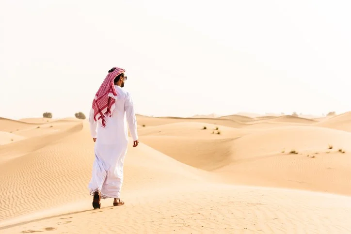 Desert Therapy