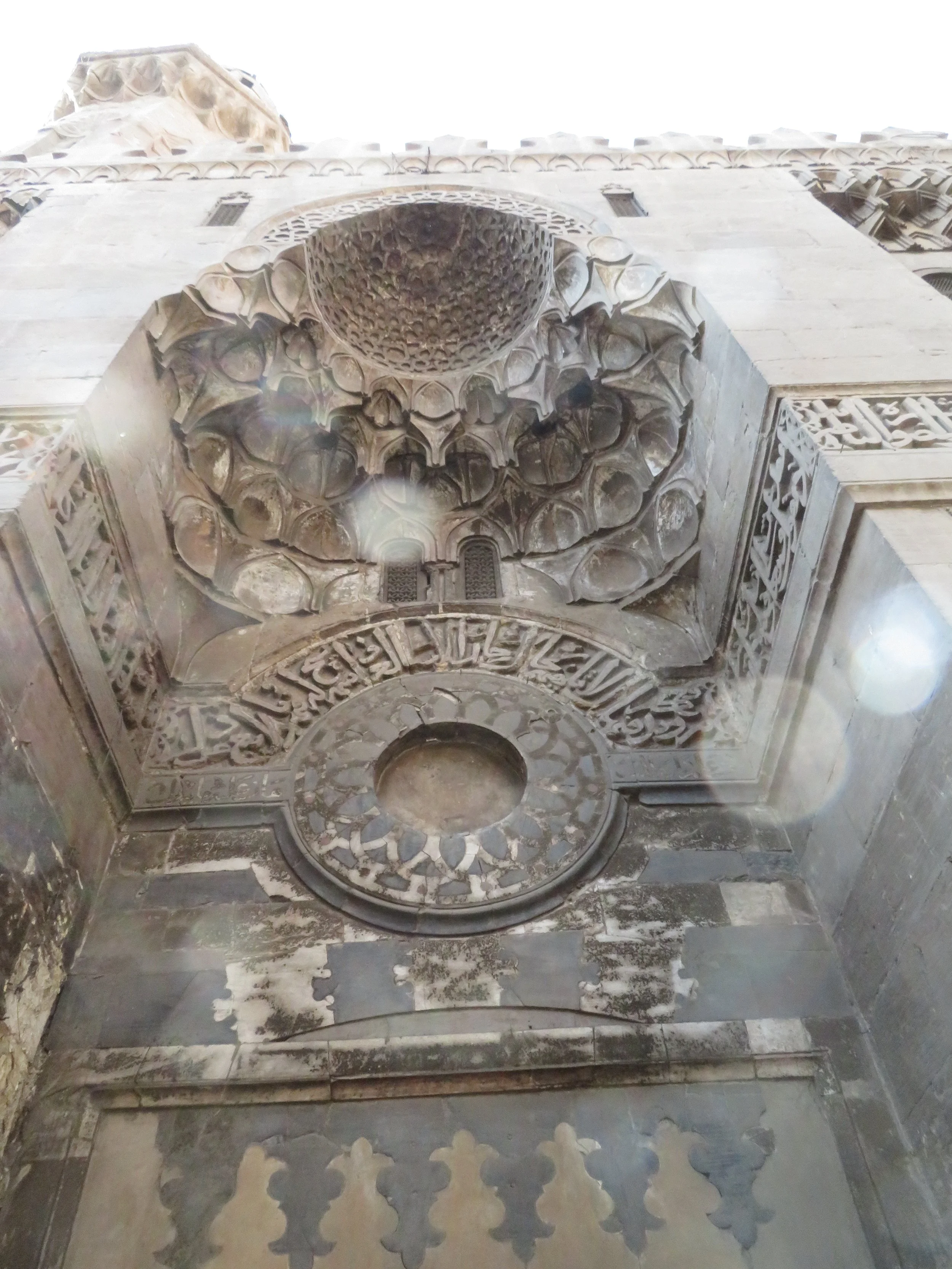 mosque built in 1135.JPG