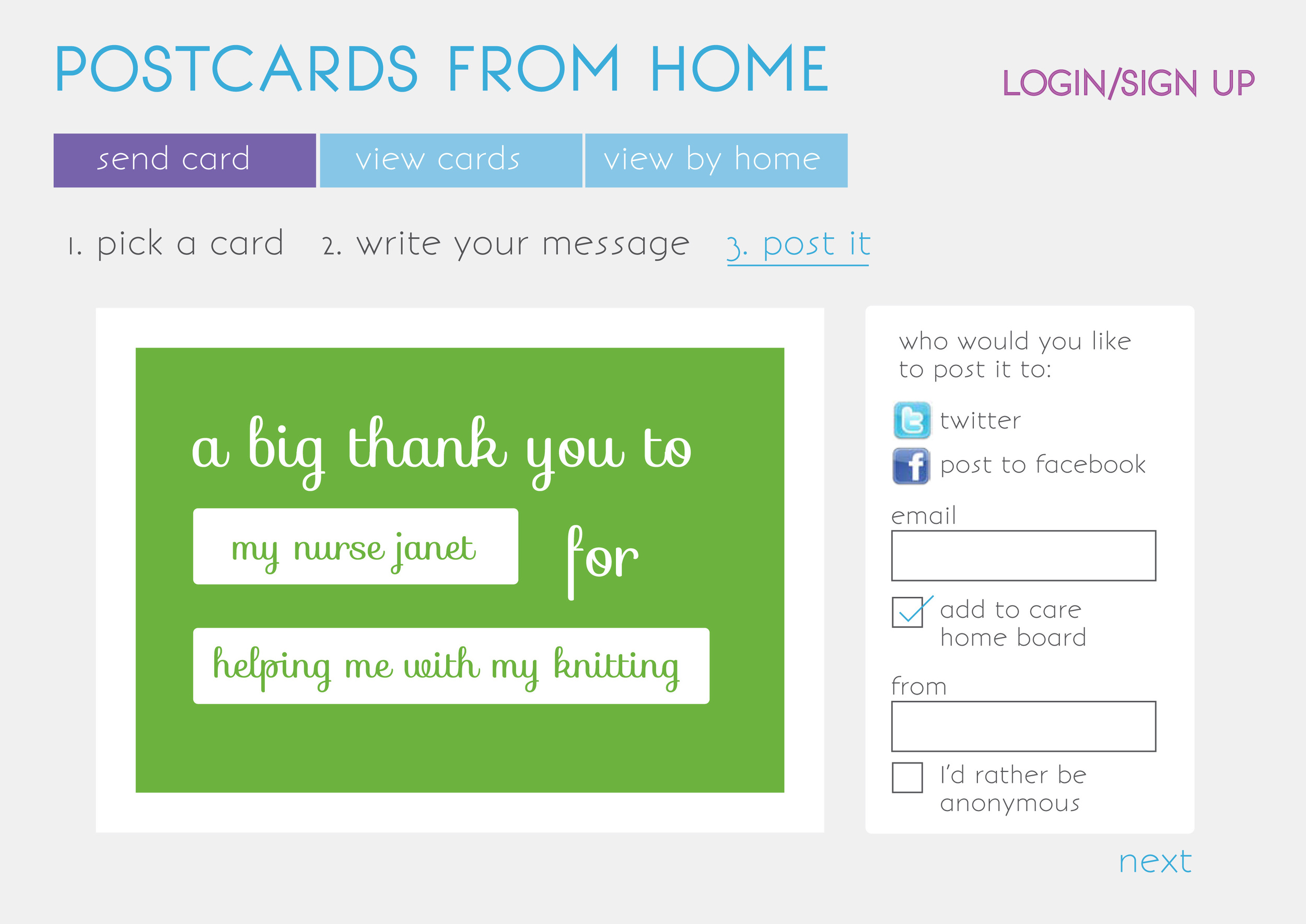 postcards from home interface_all-3.jpg