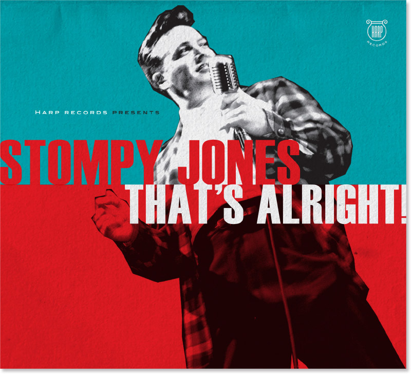 That's Alright! album cover