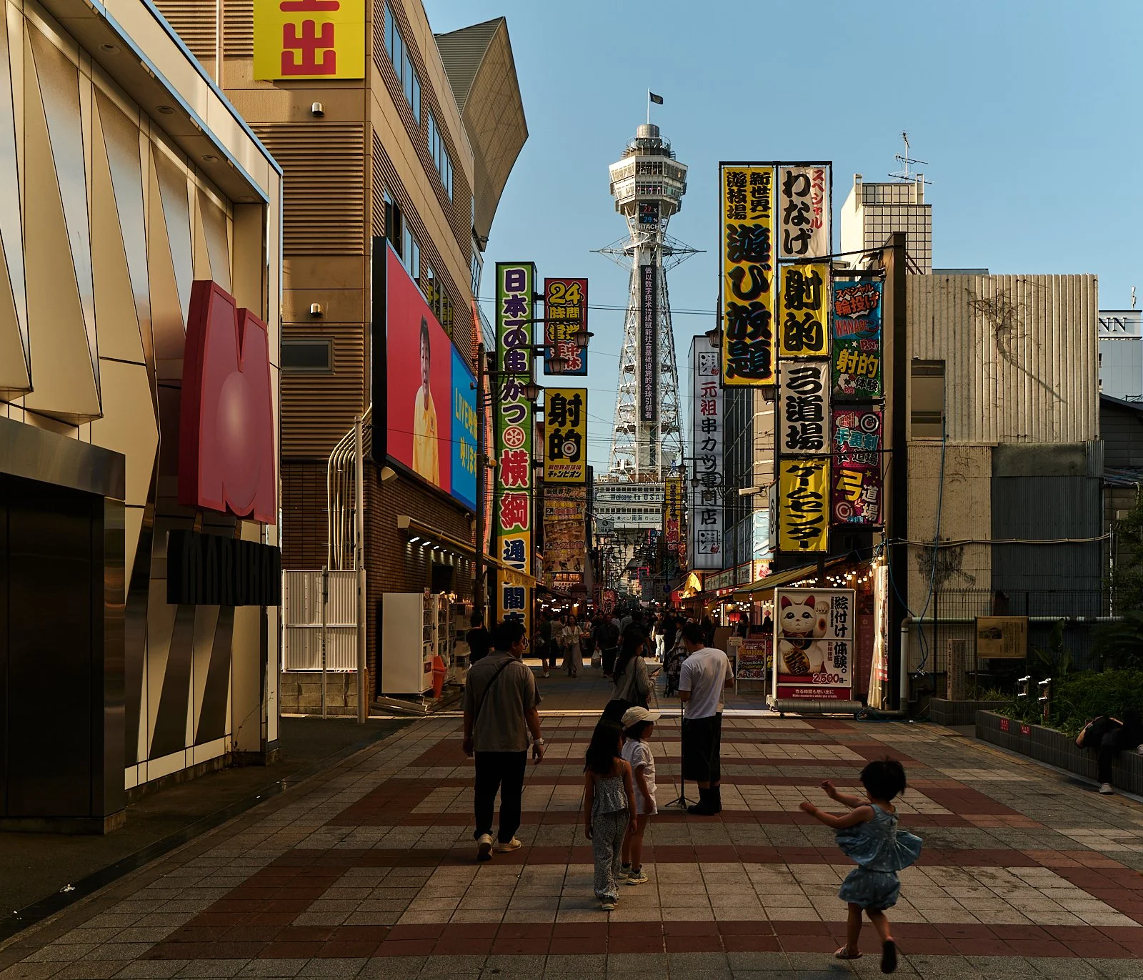 OSAKA_SKOCZKOWSKI_DIARY 8.jpg