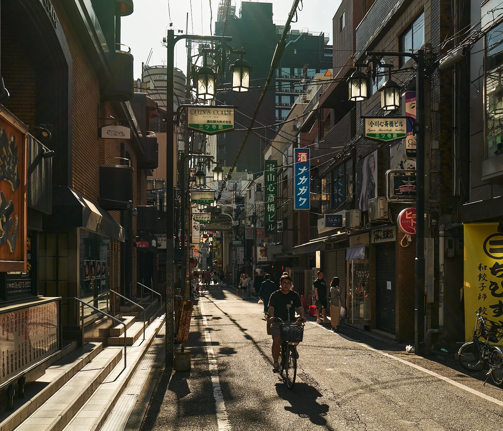 OSAKA_SKOCZKOWSKI_DIARY 1.jpg