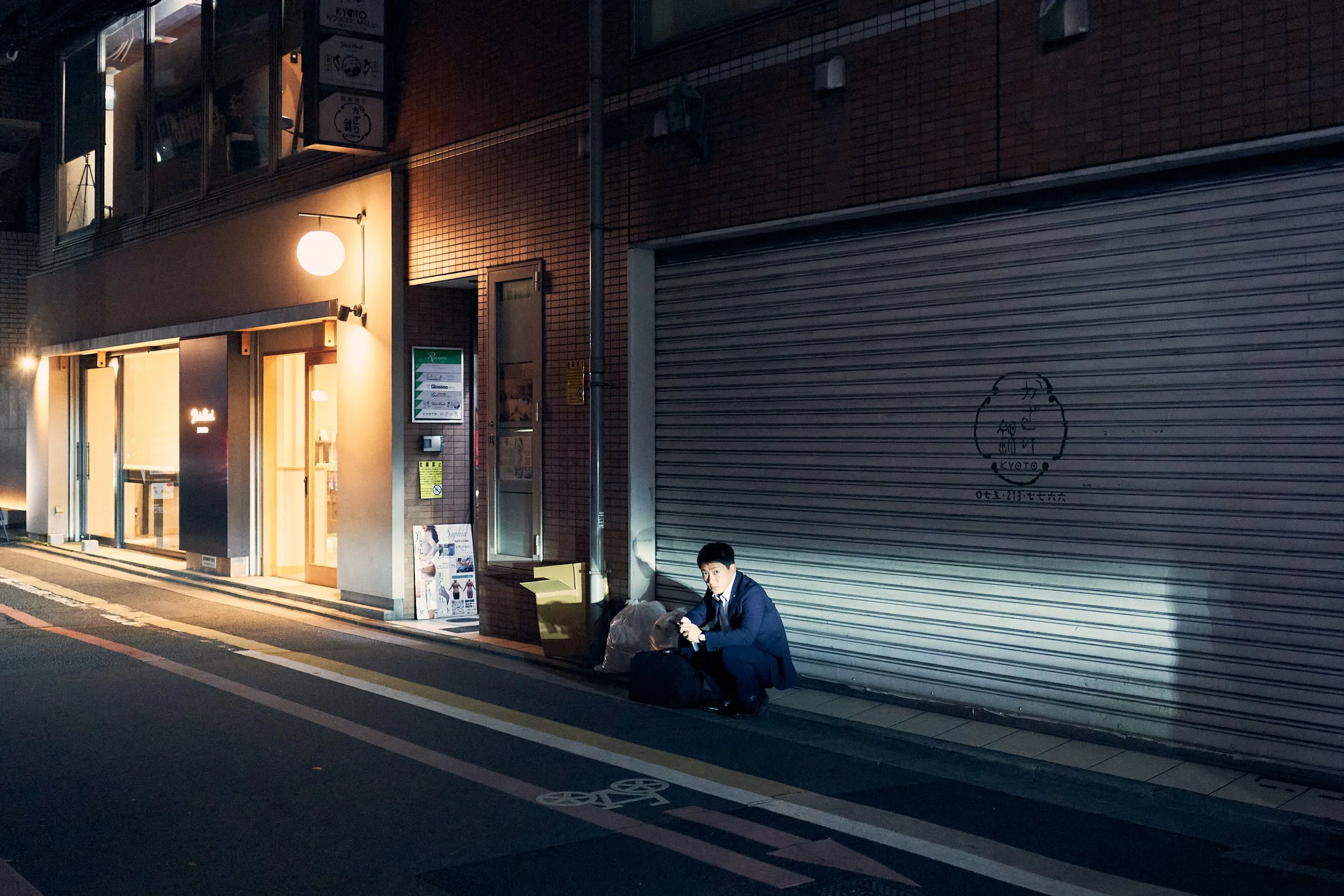 KYOTO_SKOCZKOWSKI 30.jpg