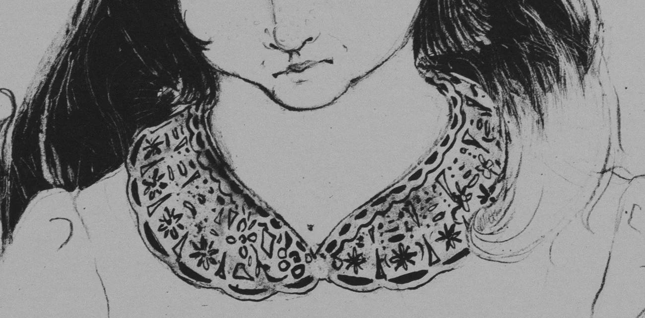 Detail of Lovesong (Cradle)