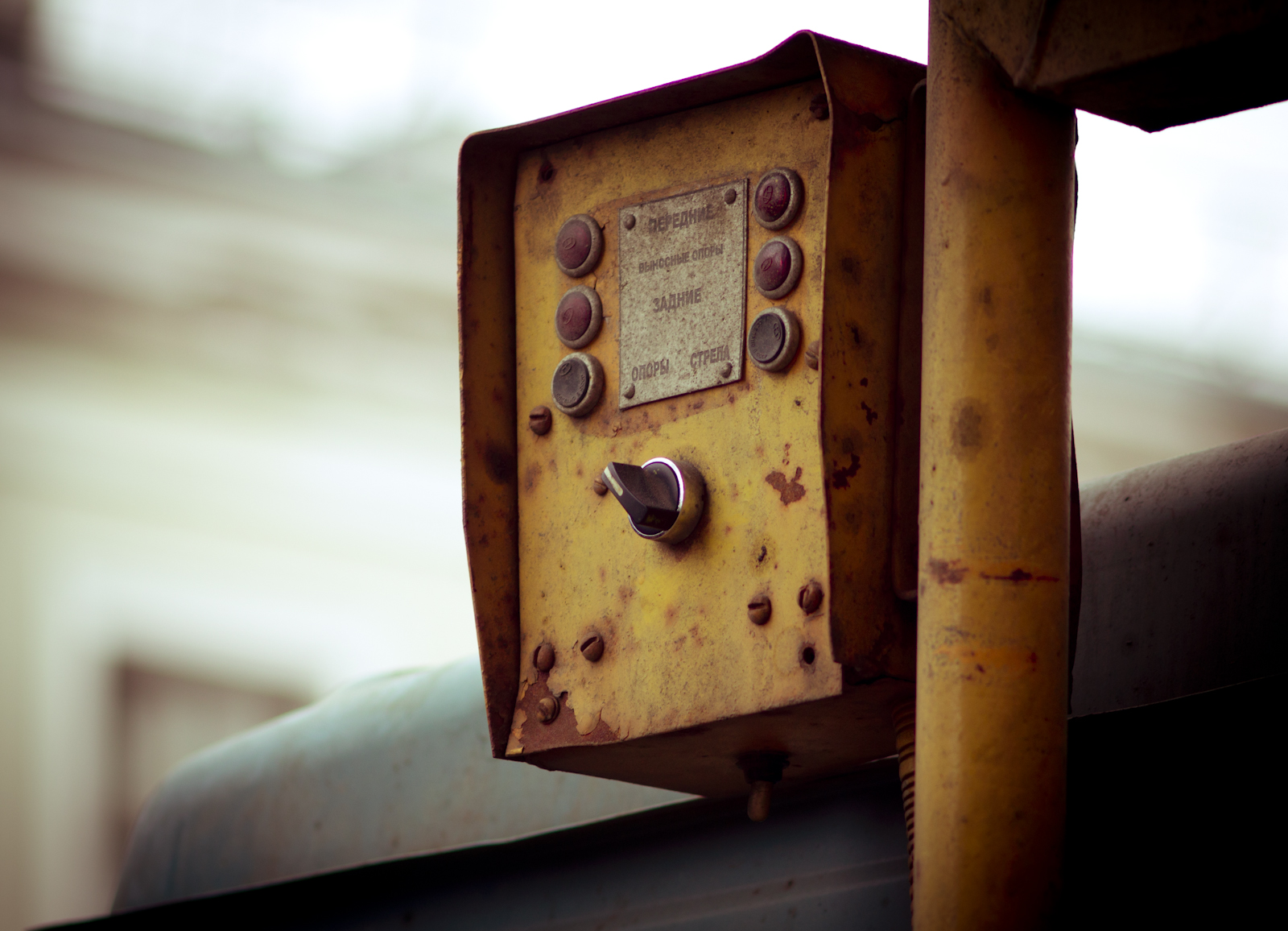 Objects call you, ask for attention. You hear their rustle and creak, see how they cover with rust and gray dust.