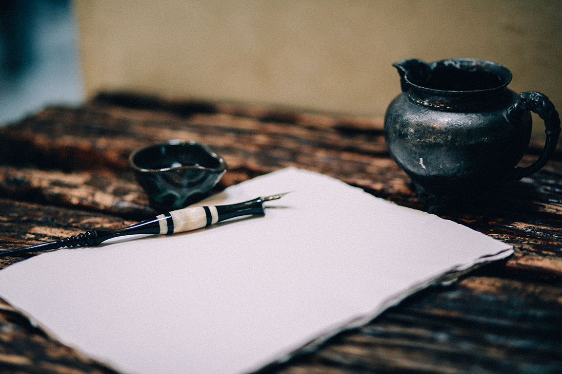 Handmade Paper with Copperplate Pen