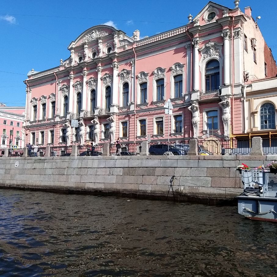 St. Petersburg - Architecture