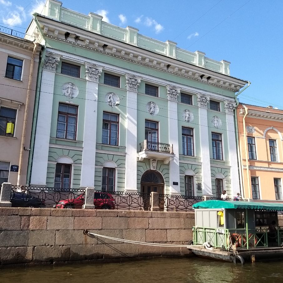 St. Petersburg - Architecture