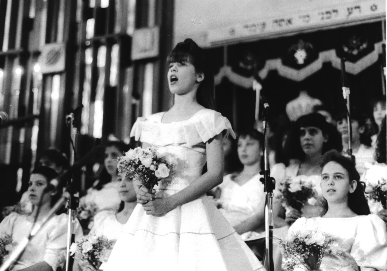 It's your reBar, Amelia Klein.