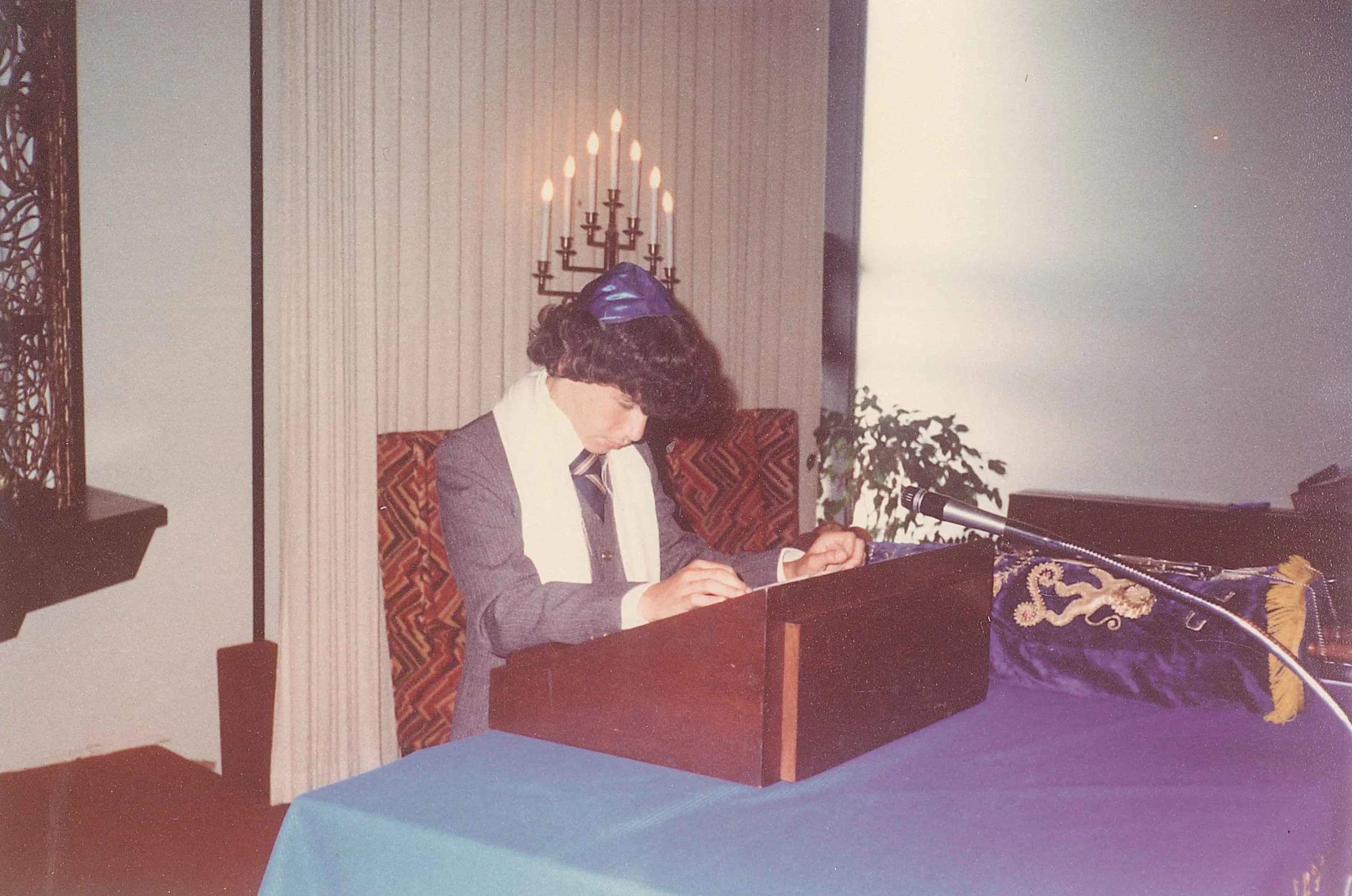 The Tzaddik's Hair by Dan Schifrin