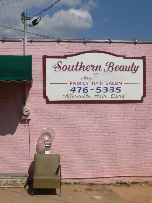 Came across this “South of Tarnation” oldie today. I’m thinking there are some things you just don’t need a bargain on – like motorcycle helmets, brain surgery, and maybe a hairdo. 
—Dorn