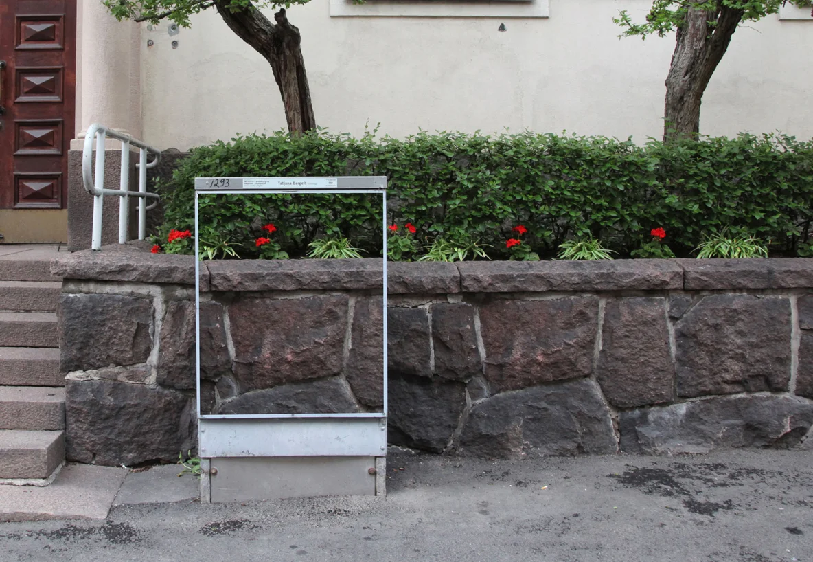 Anu Suhonen: M10 , from the series Notes on a City, 2013
