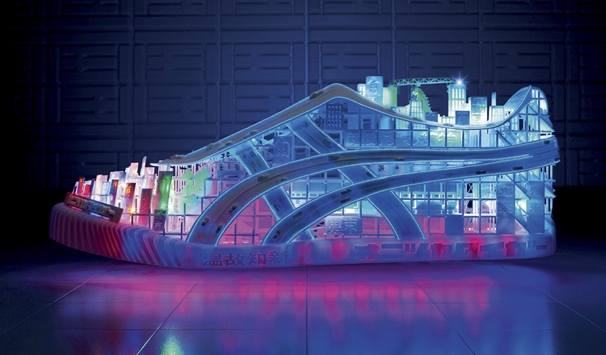 Janne Kyttänen: Electric Onitsuka Tiger shoe, 2008