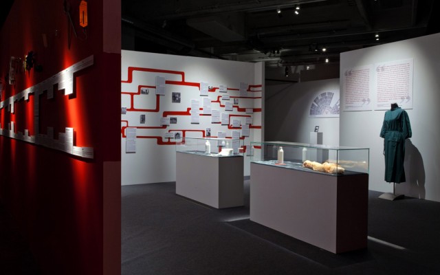 Terike Haapoja: The Museum of the History of Cattle , installation view, 2013
