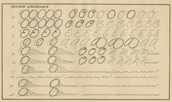 Image of printing alphabet exercise