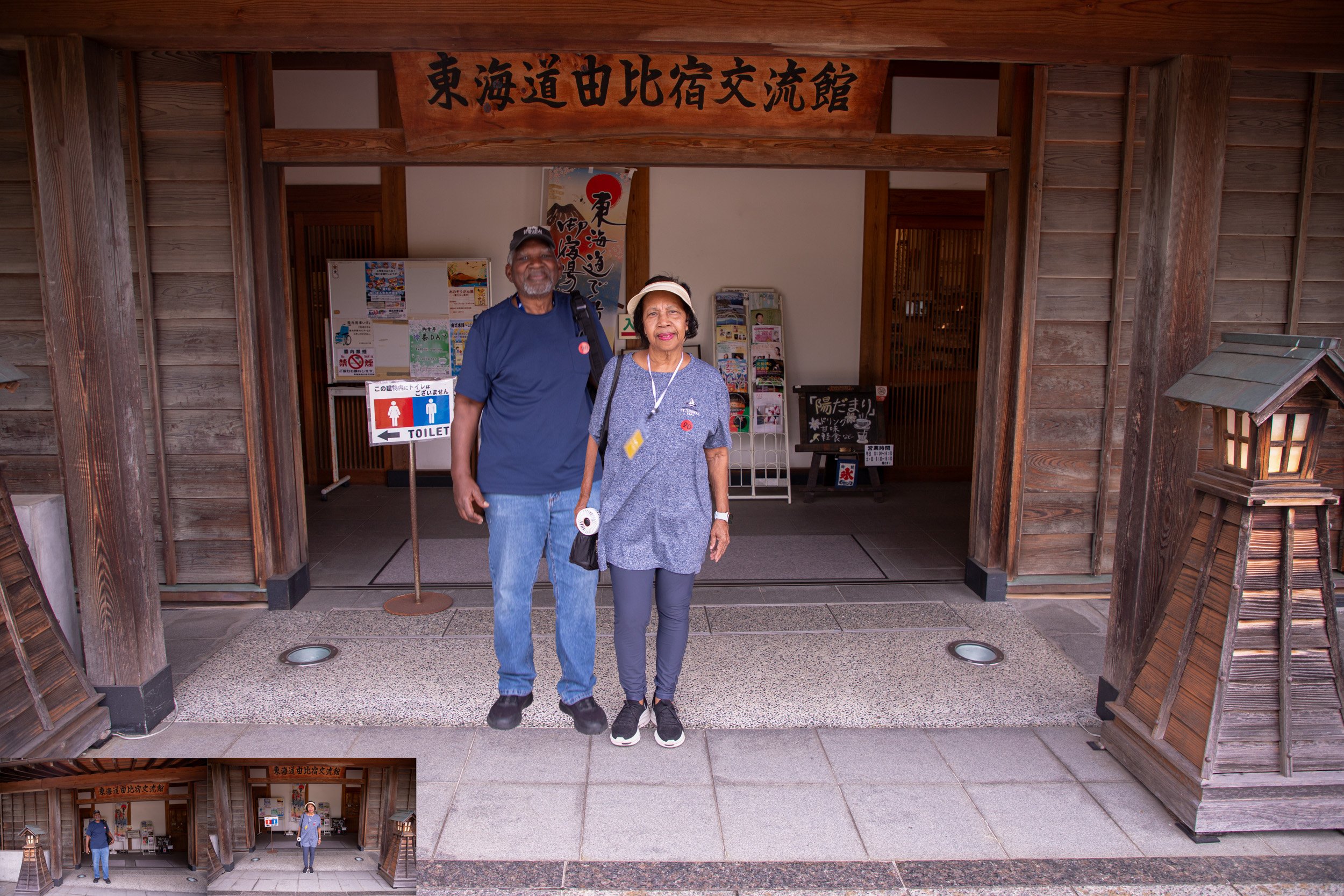 Shimizu, Shizuoka