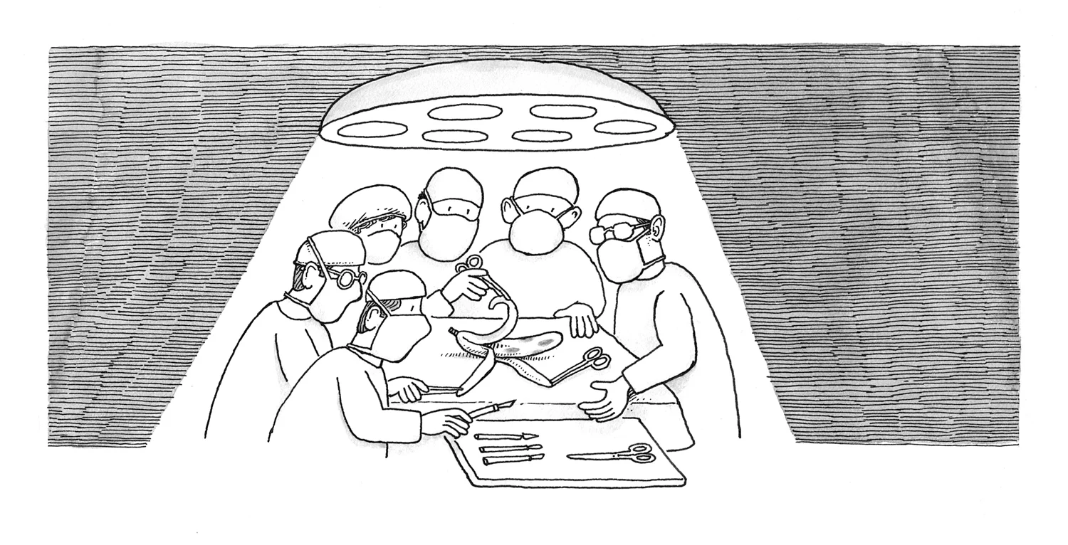 BANECTOMY ( bah nek' to mee)