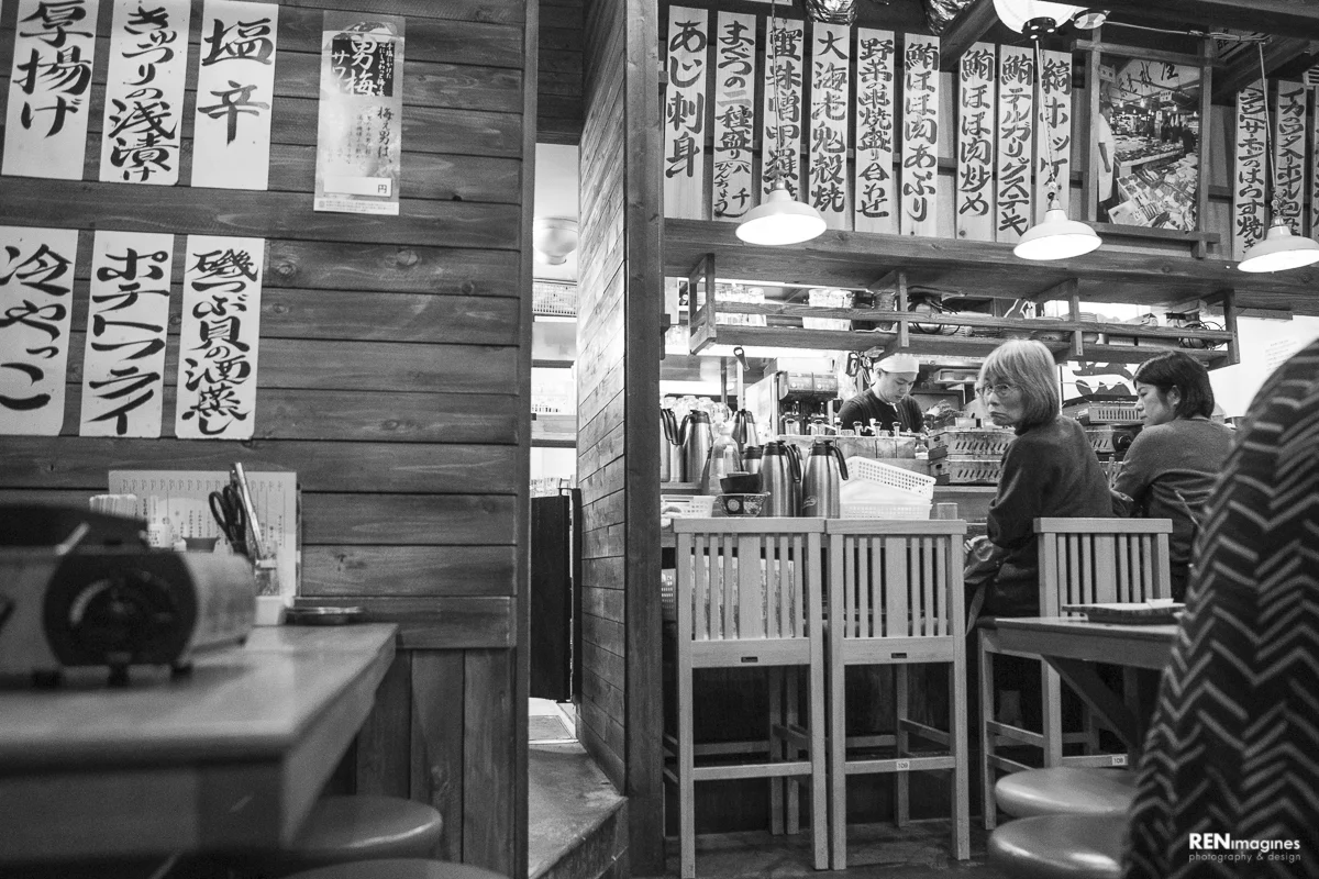 Japan_Wednesday_2015 (2 of 9).jpg