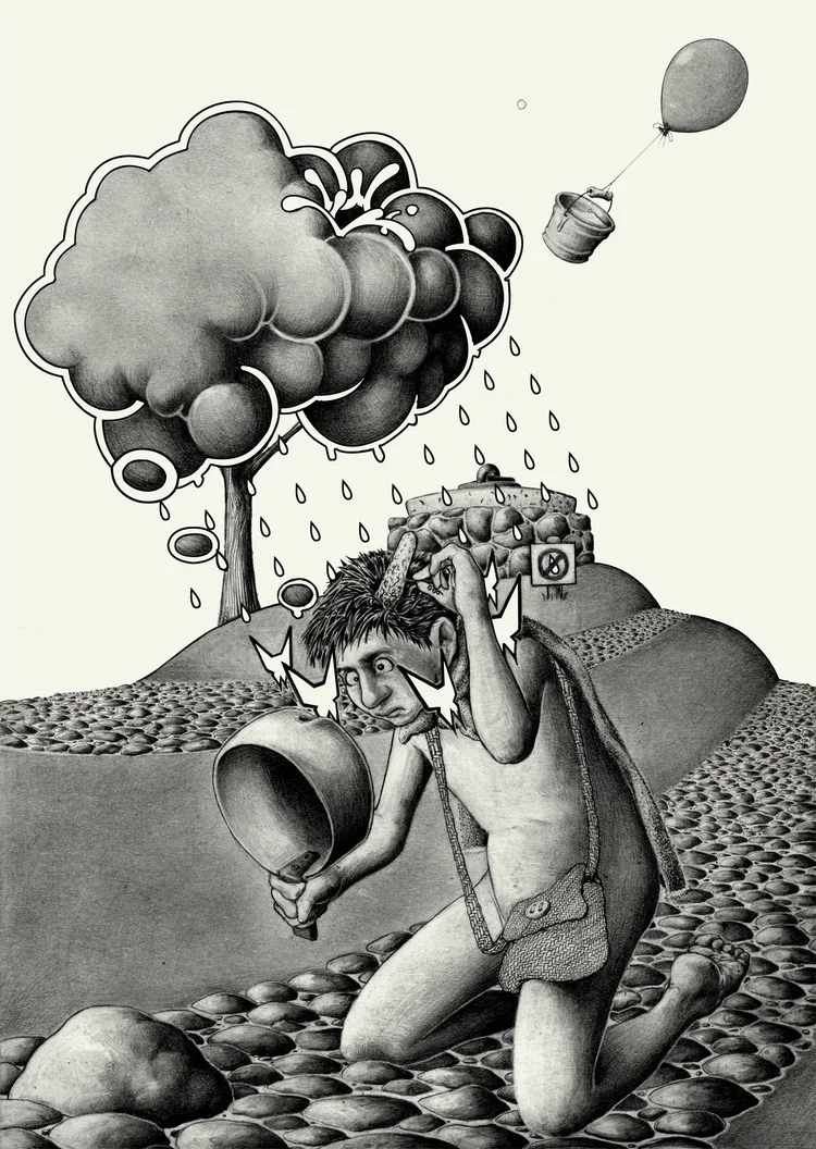 cloudyprintsmall+copy.jpg