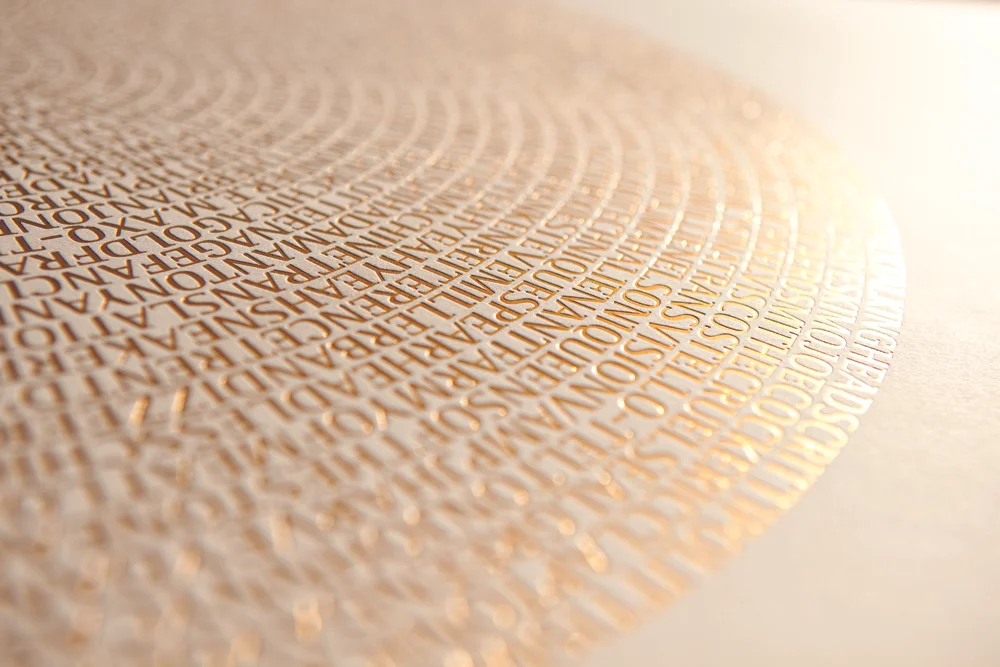 Wall of Sound limited edition print by Marika Jarv