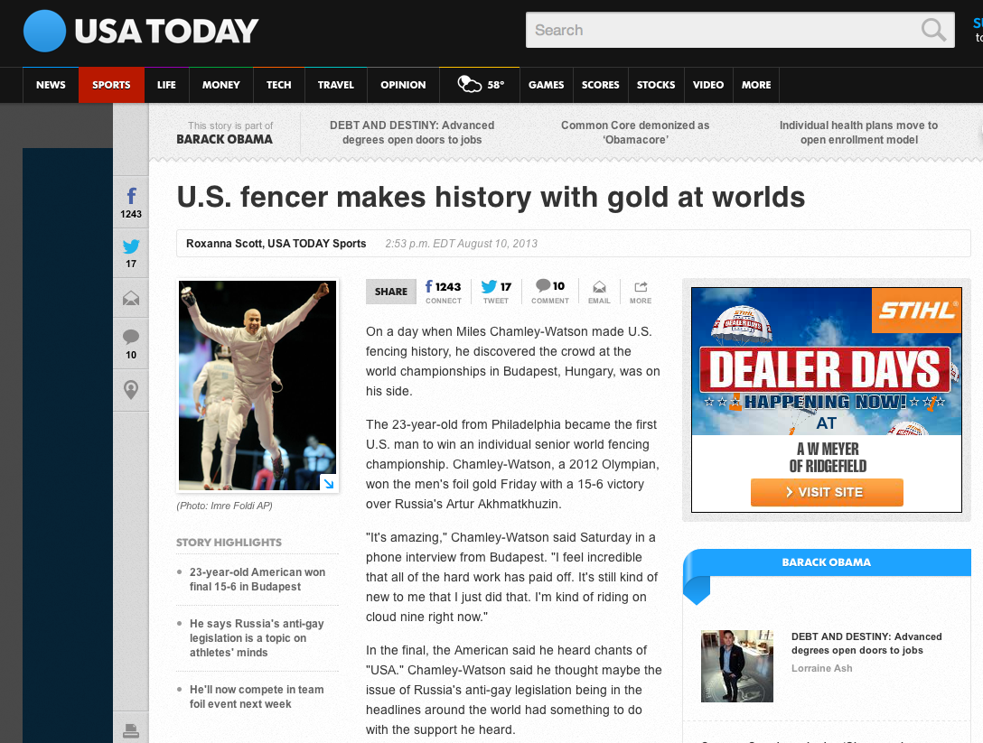 Screen Shot 2014-04-28 at 12.14.19 AM.png