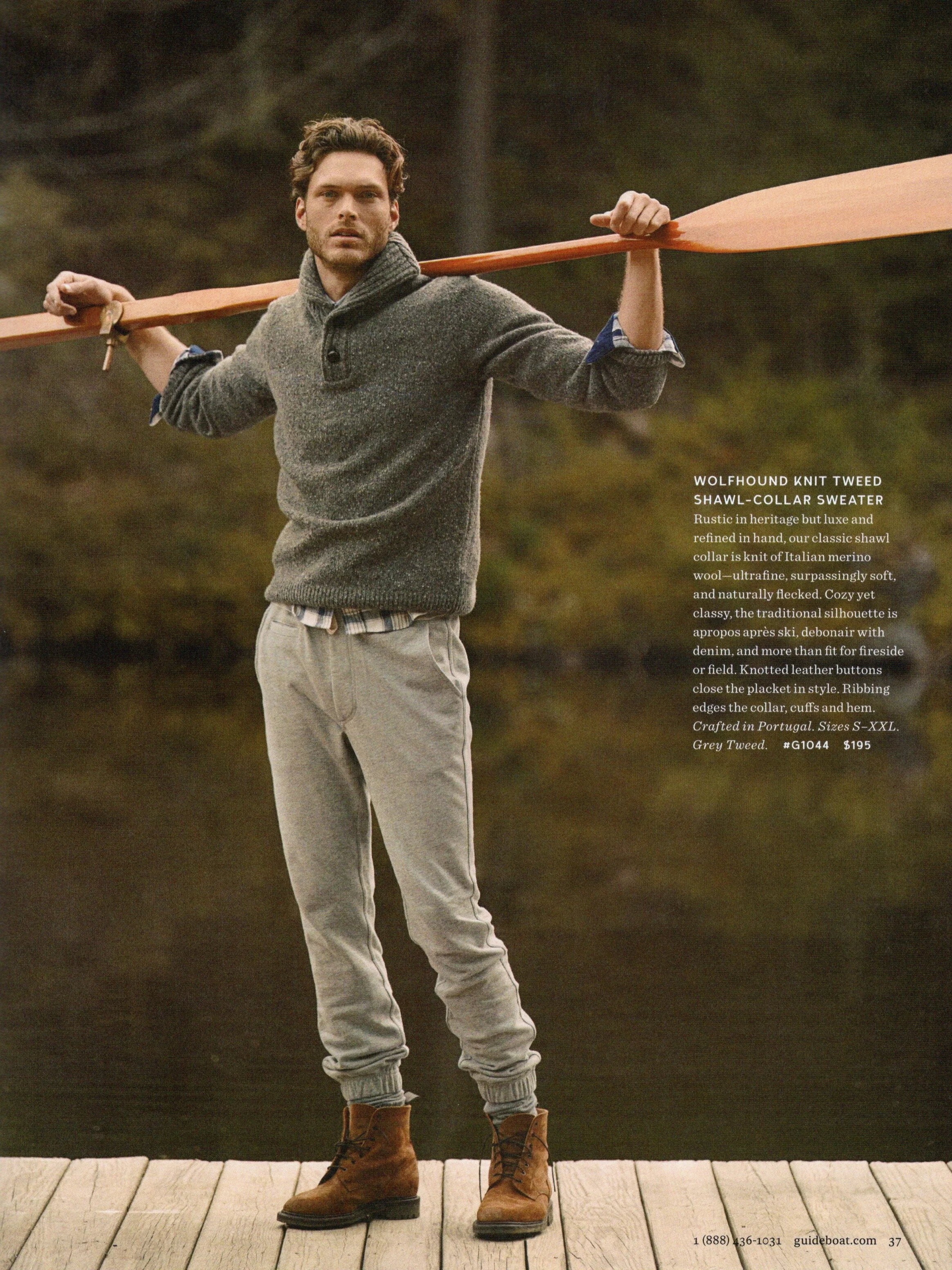 crew pant - model.jpeg