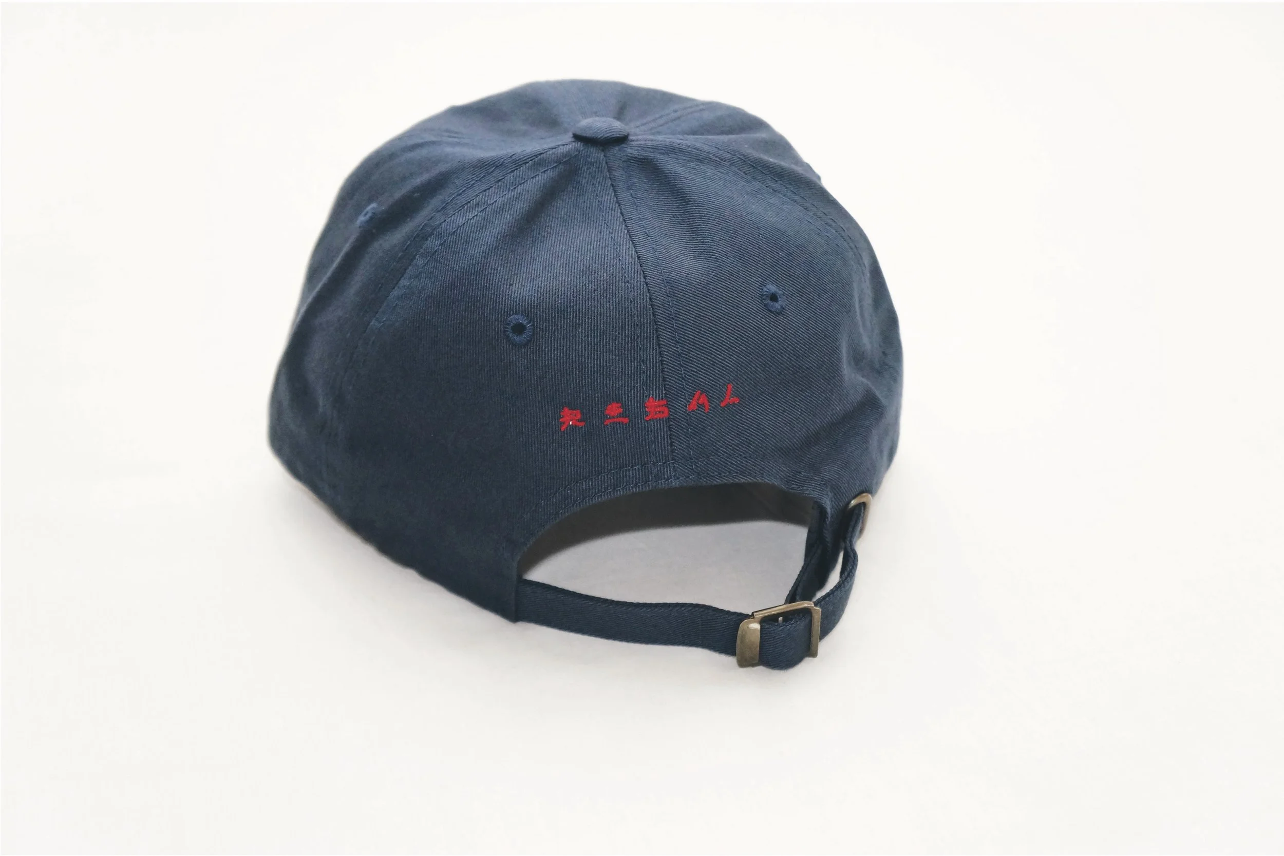 Hanko Dad Hat (Navy)