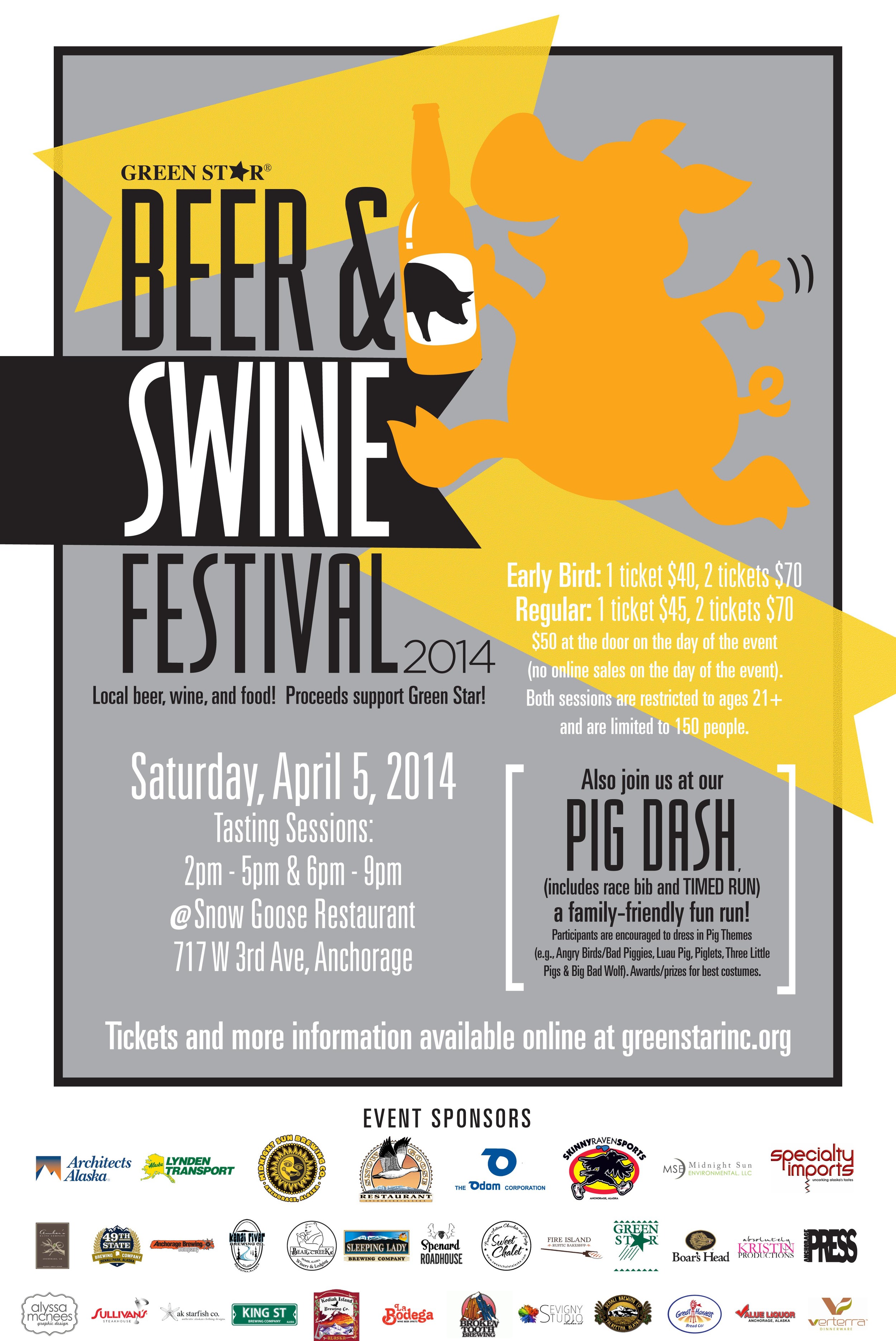 Swine Festival Poster2NEW.jpg