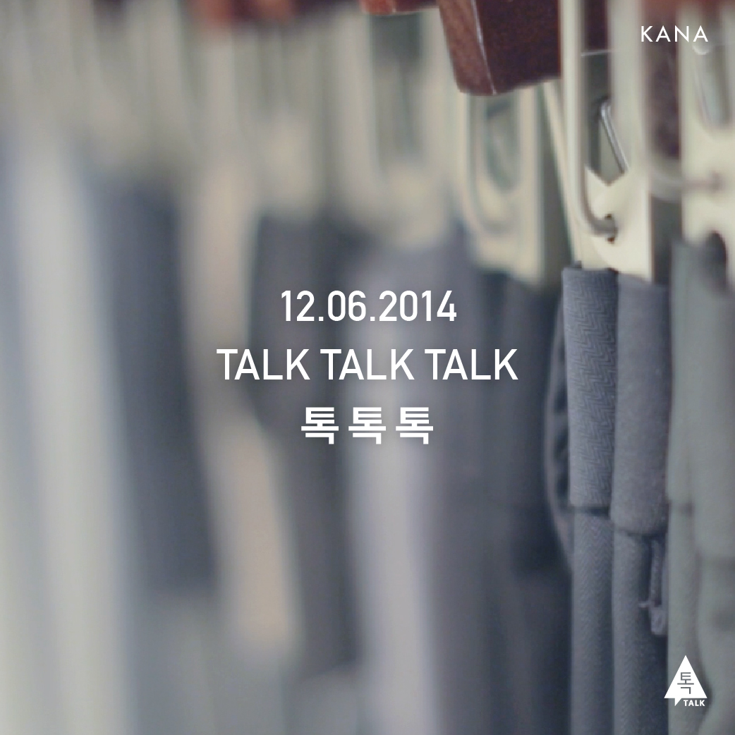 Talk#2_v5-04.jpg