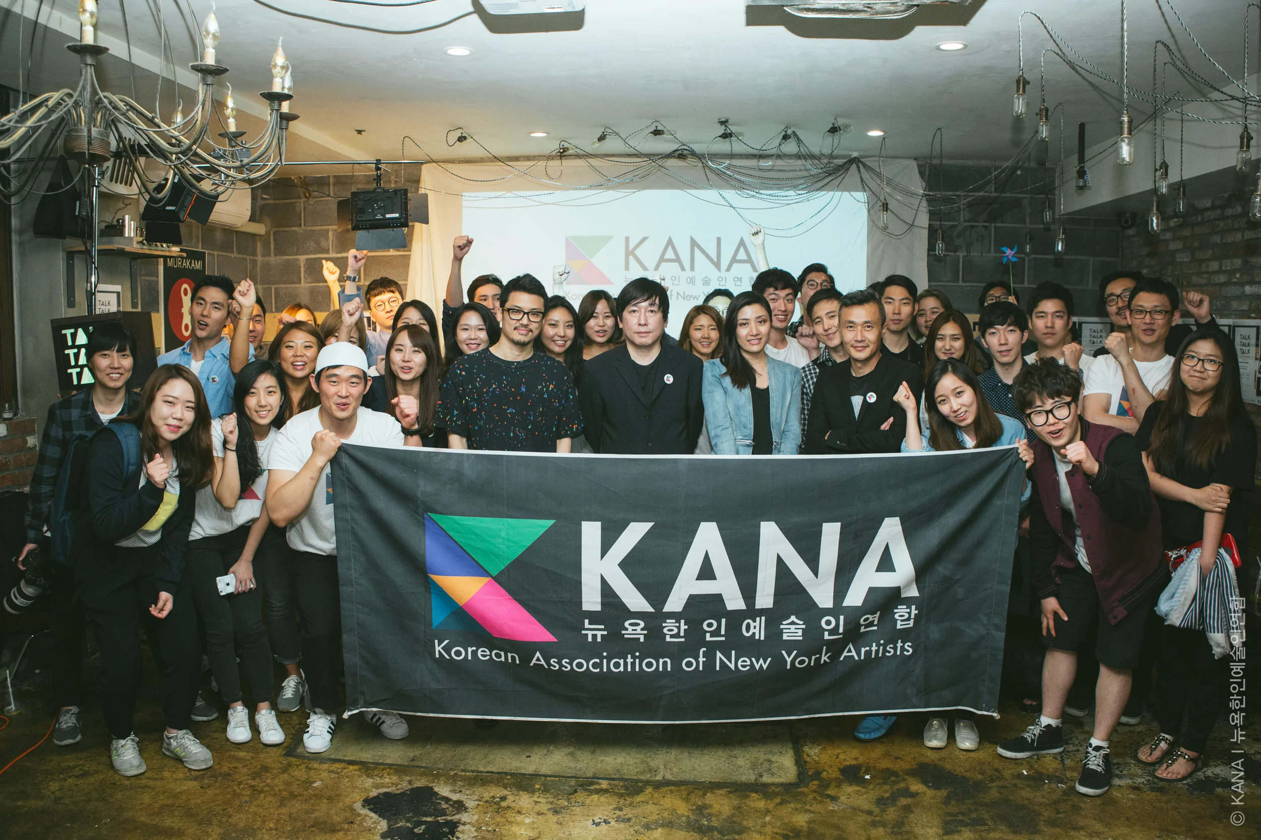 KANA_GraphicDesign_318 copy.jpg