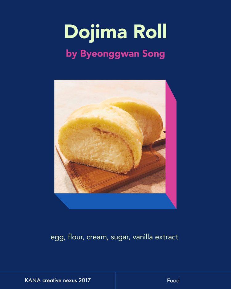 KANA_Social_Food_Dojima+Roll.png