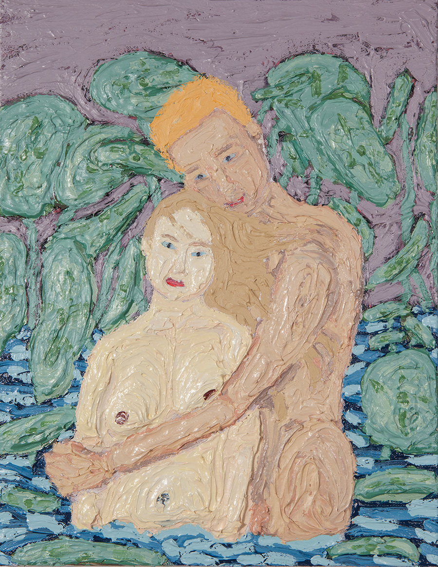 AlexNguyenVo-18x24-Young Love.jpg