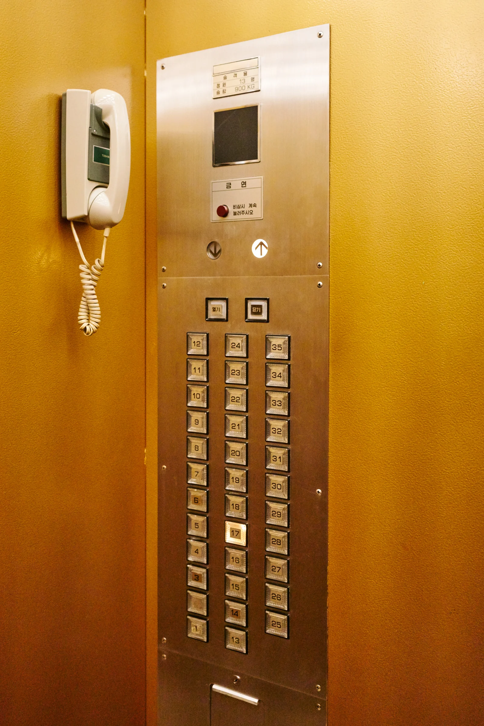 KORYO HOTEL