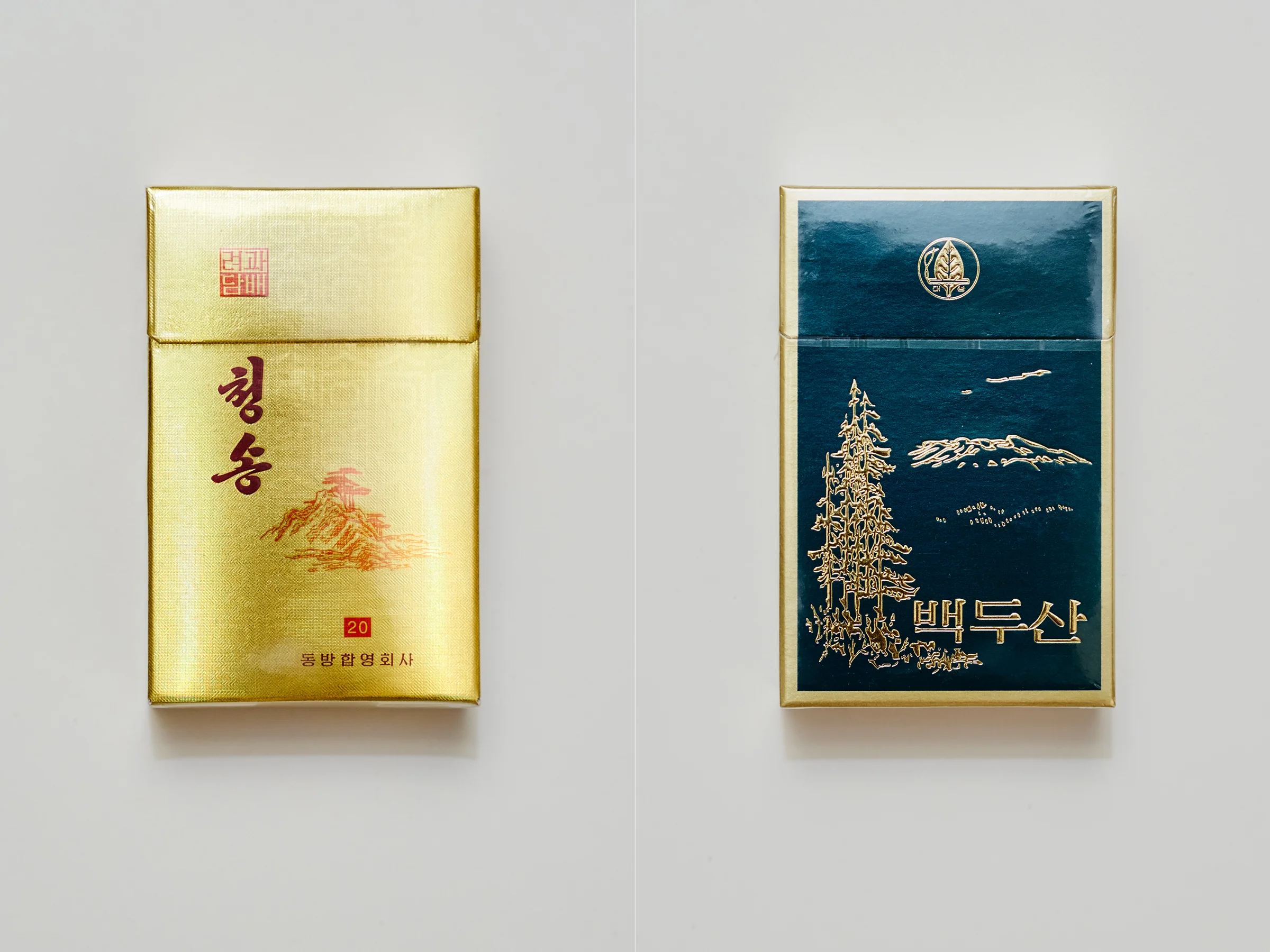 Popular North Korean brand cigerettes