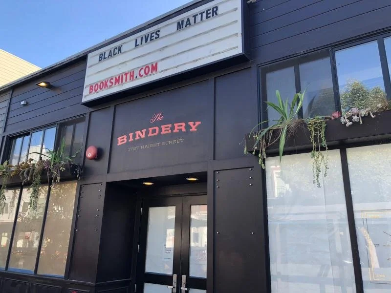 MY GOOD SON Launch Party