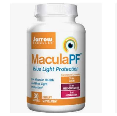 macula pf.JPG