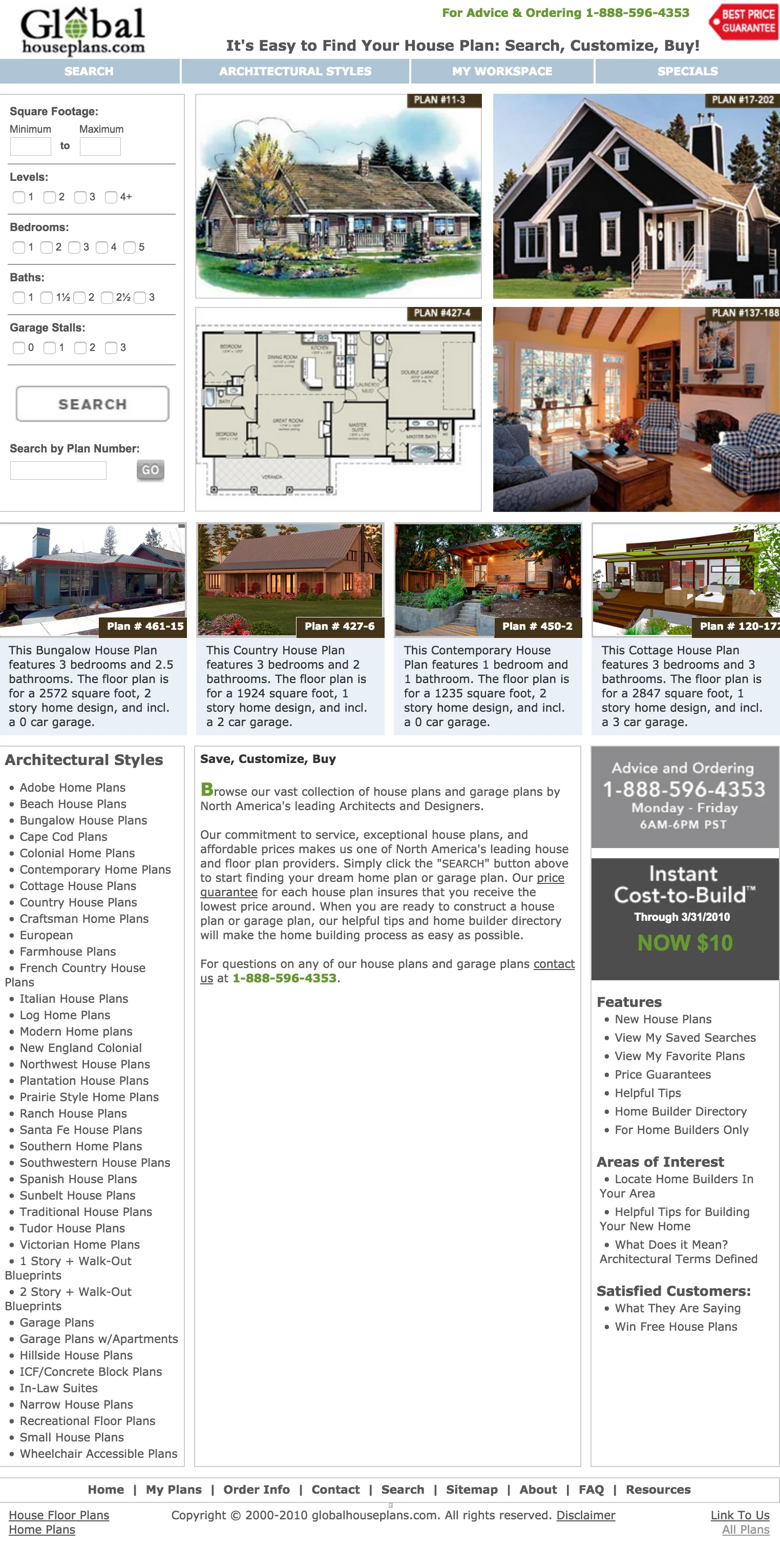 Before Redesign: Homepage