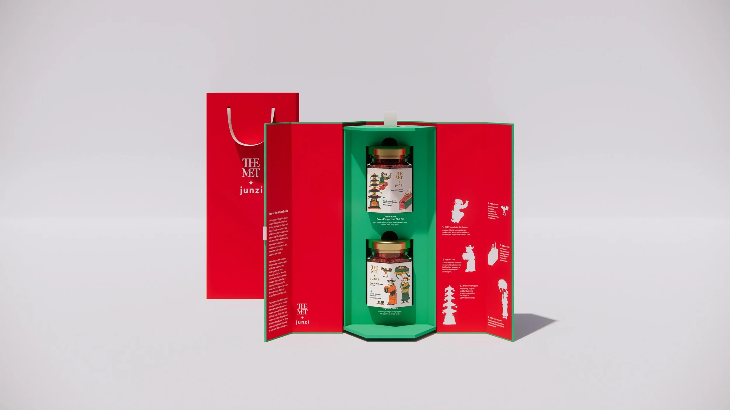 the+Met+x+junzi_Package+Gif+_3.jpg