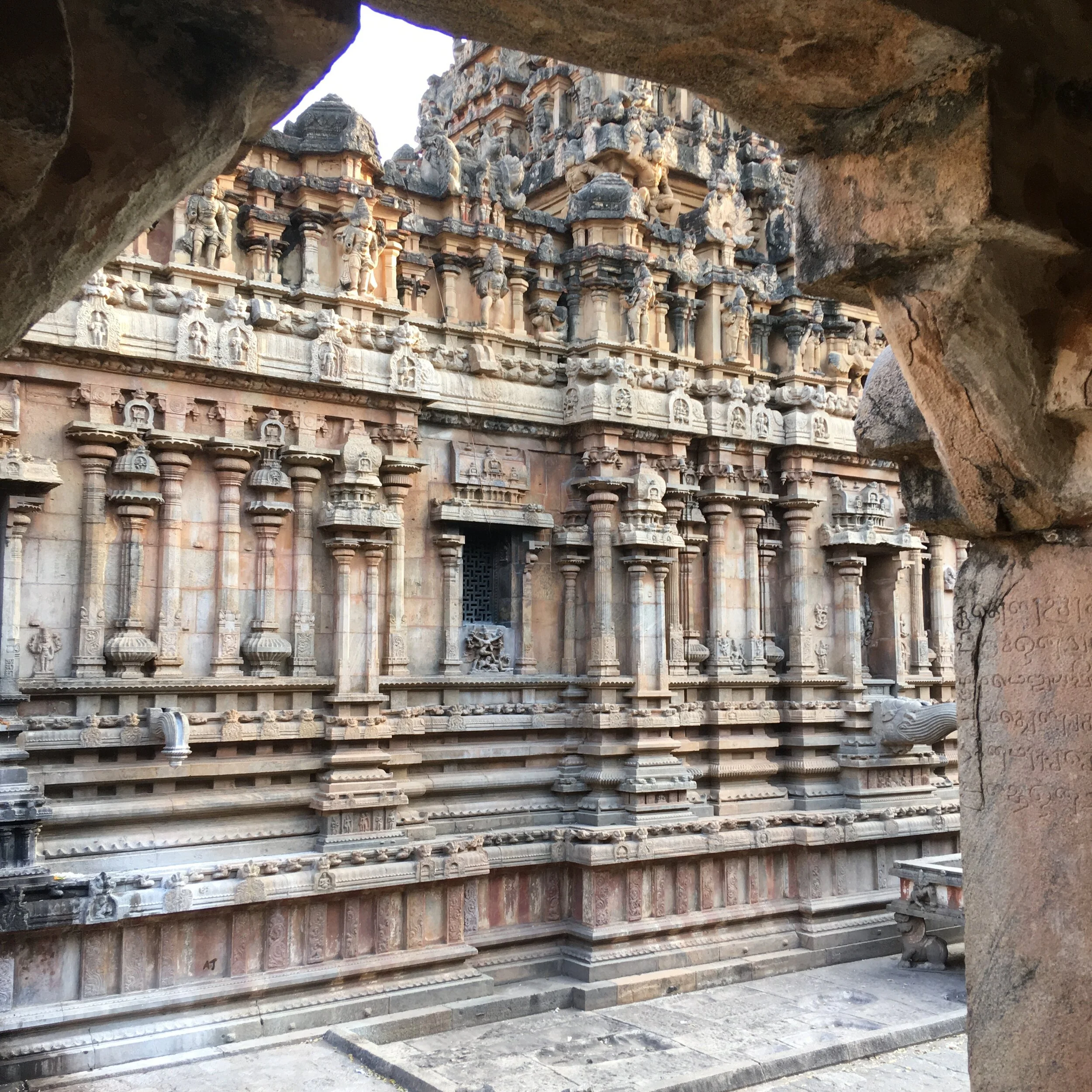 A Journey to South India