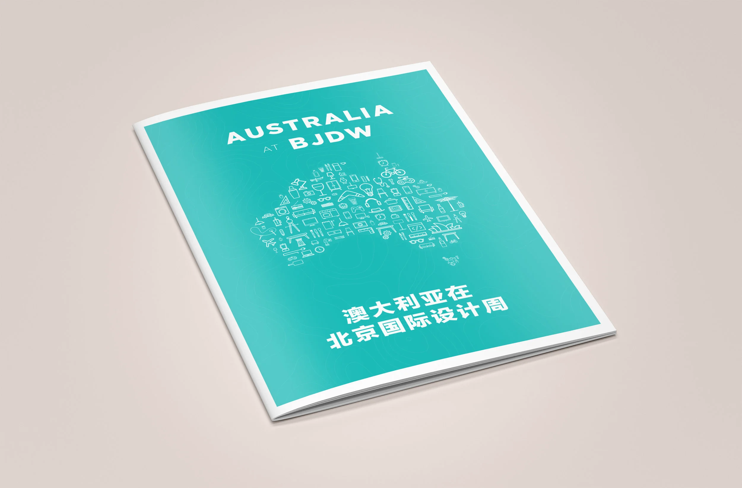 AUS Embassy BJDW booklet cover blue.jpg