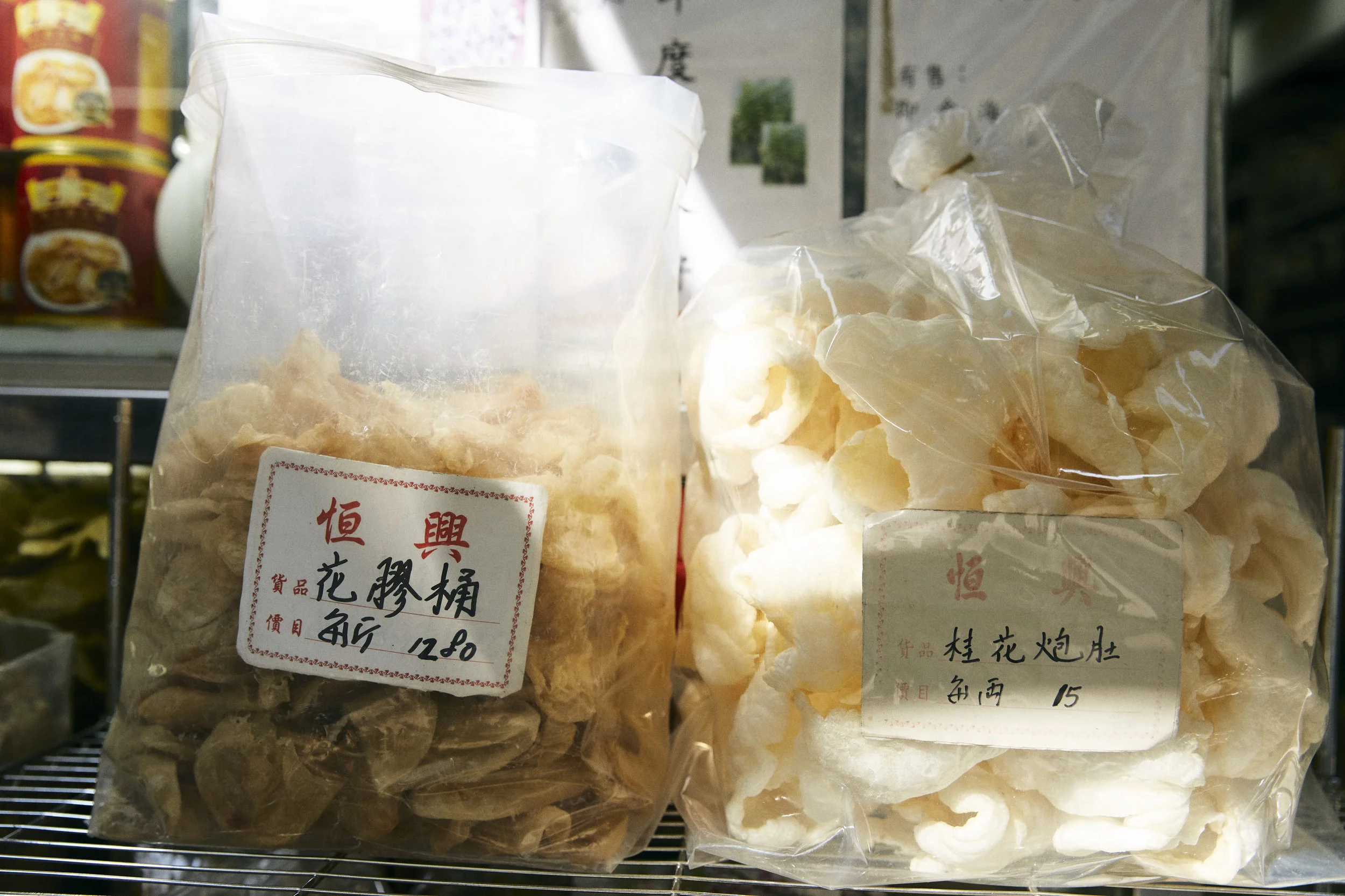HONG KONG HEALERS & TEA MASTERS FOR CULTURE TRIP COMING SOON