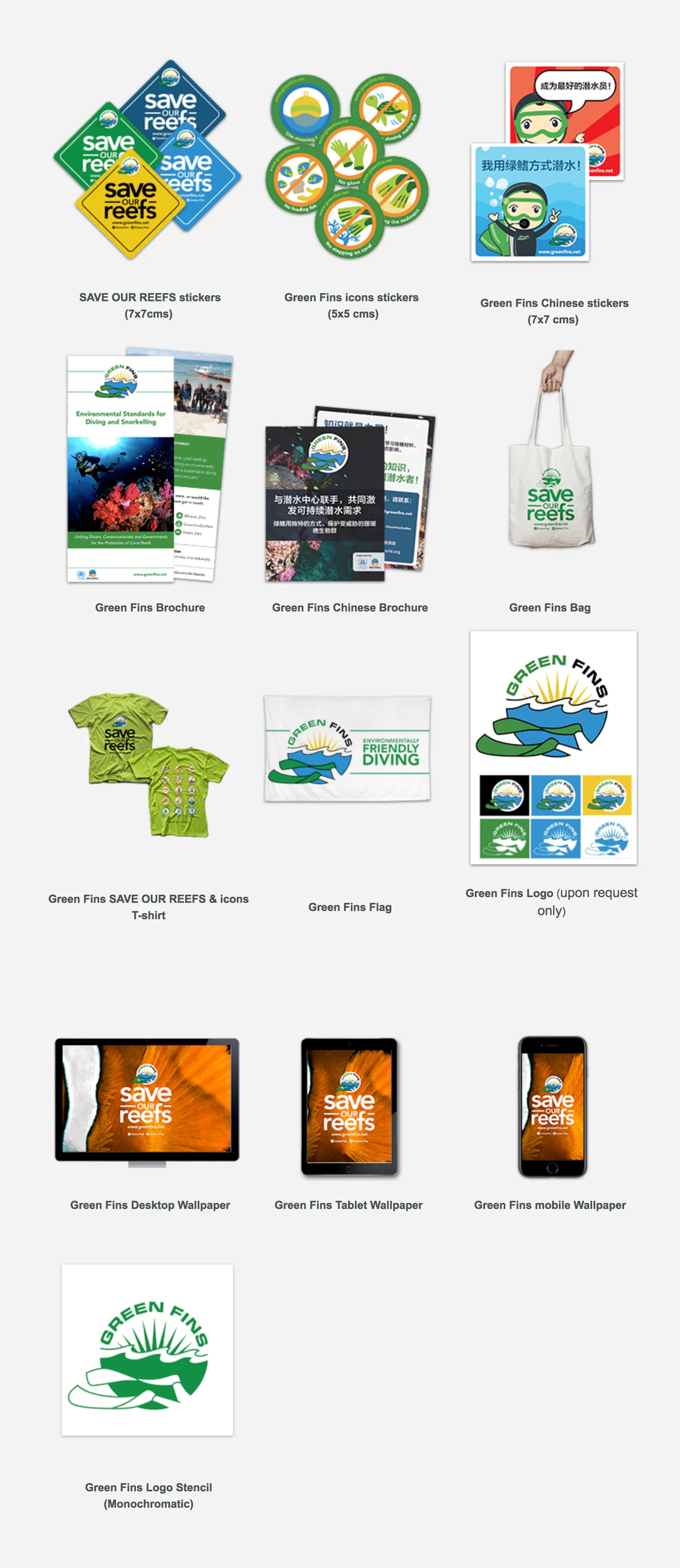 All of the merch designs are available for download on their website.