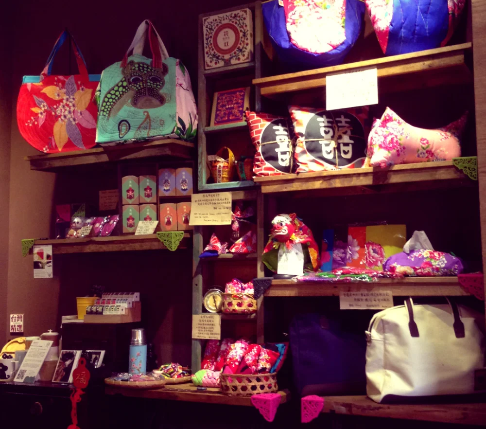souvenirs.jpg