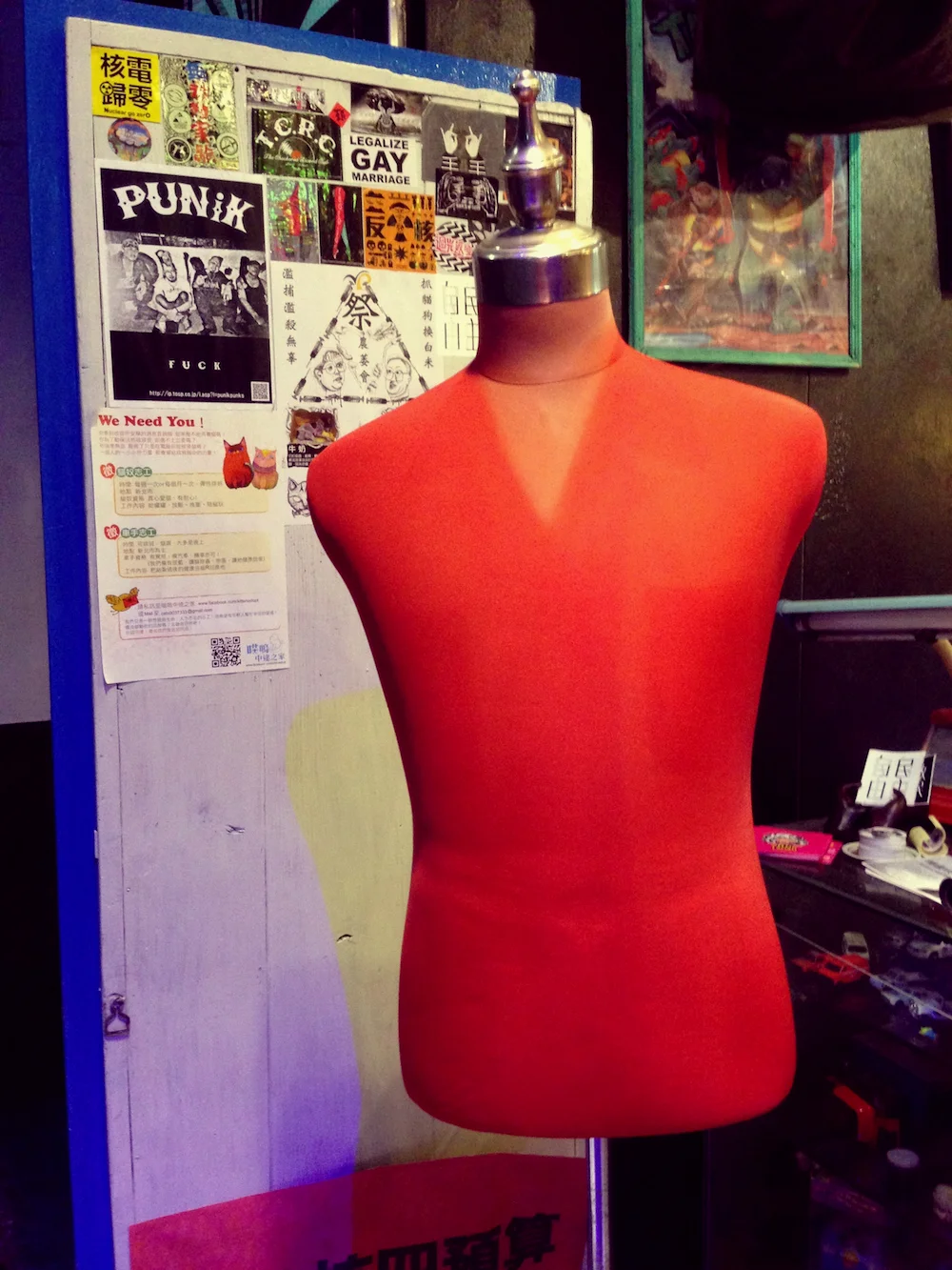 mannequin.jpg