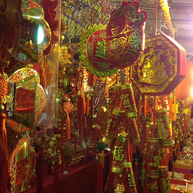 明天是年貨大街最後一天! tomorrow is the last day of the Lunar New Year Market at Dihua Street!
