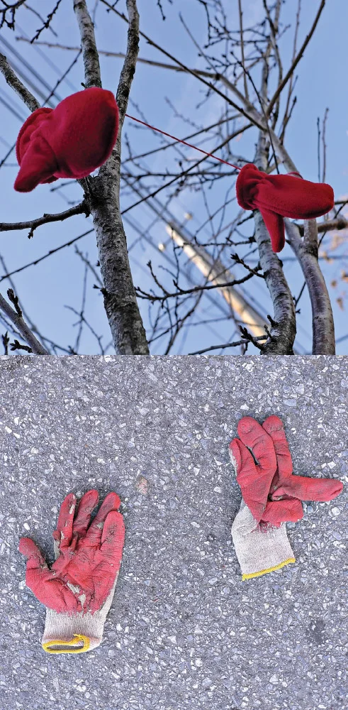   As Above, So Below   Red gloves outside my home  